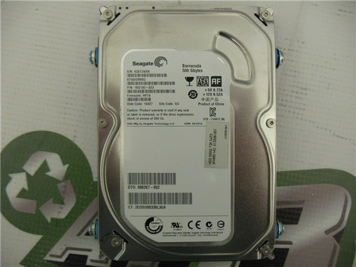 Seagate barracuda st500dm002 - seagate,