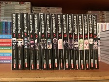 MAGICAL GIRL OF THE END SERIE