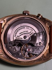 Orologio Vintage Seiko