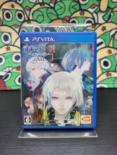 Tokyo Ghoul: Jail 🕹️