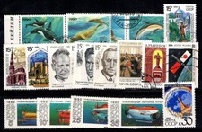 Unione Sovietica 1991 Usato 100% strumenti, animali marini, personalità
