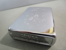 ZIPPO 1991 PUBLICITAIRE