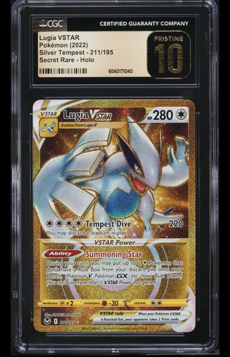 Cgc pristine lugia vstar - 10,