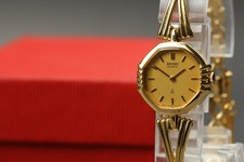 Orologio Donna Vintage 1980 N
