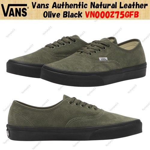 Vans autentica pelle naturale - vans,