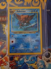 Pokémon Kabutops 25/75 Rare