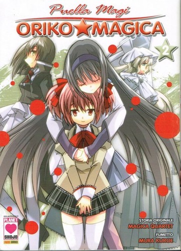 Puella magi oriko magica 2 - puella, n.