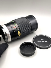 Soligor MC 200mm f/3.5 - Nikon Ai Mount [ near mint ]