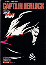 Captain Herlock Cosmic Corsair