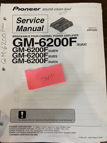 Pioneer 6200f gm6200f - pioneer, gm-6200f