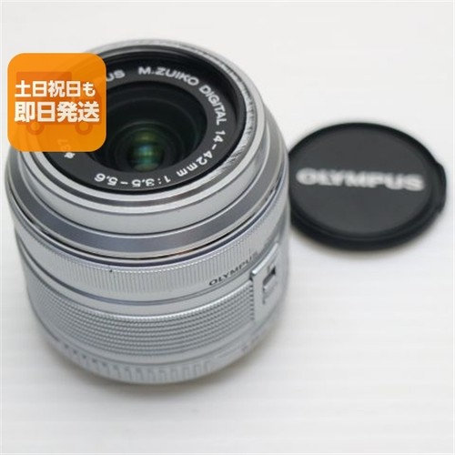 Zoom standard olympus zuiko - standard,