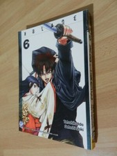 XBLADE N. 6 - GP MANIAC 9 - GP MANGA