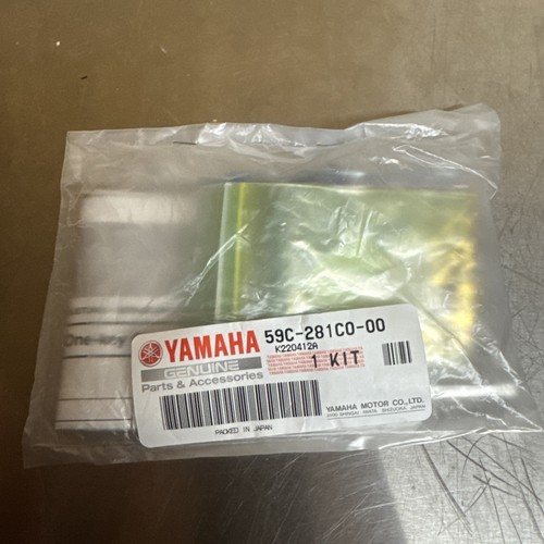 59c 281c0 serratura a - 59c-281c0-00,