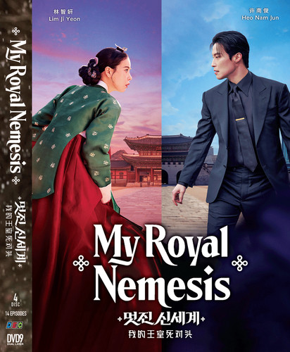 Royal nemesis korean tv - my,