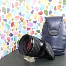 Tokina AT-X PRO 28-70mm F2.8