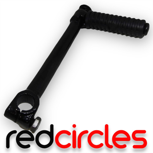 Stock 16mm nero - stock, pit