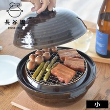 Smoker Donabe Ibushi Gin