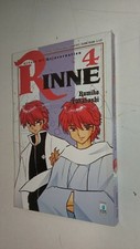 RINNE CIRCLE OF REINCARNATION # 4 - Rumiko Takahashi - STAR COMICS MANGA - MN37