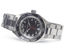 Vostok Komandirskie