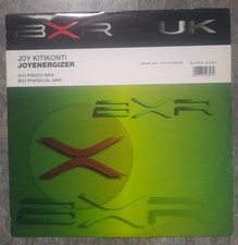 7x12"  UK Hard House Bundle - Tidy Trax, BXR, Ingo, Sol Ray, Mr Bishi