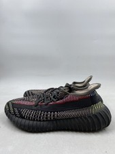 Adidas yeezy boost - adidas, v2