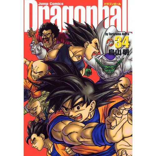 Dragon ball complete - complete, edition