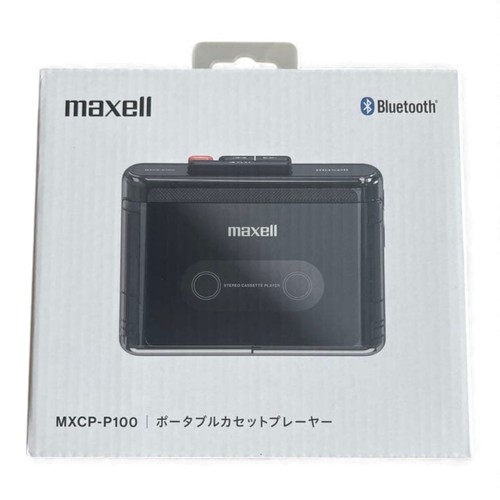 Maxell mxcp p100 lettore - maxell,