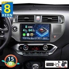 DAB+ 8 core 4+64 GB Android 15