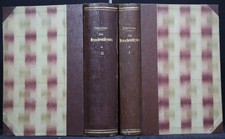 Hammar: Il Timo Umano In