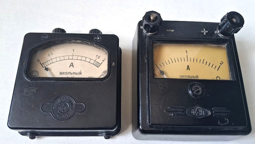 Antichi strumenti misura - strumenti,