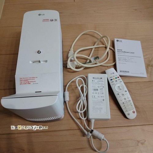 Proiettore laser cinebeam - laser,