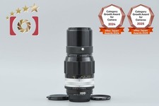 Nikon NIKKOR-Q obiettivo