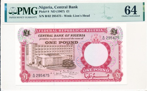 Banca centrale nigeria - centrale,