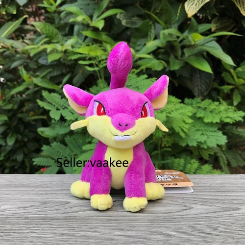 Peluche rattata cm - rattata,