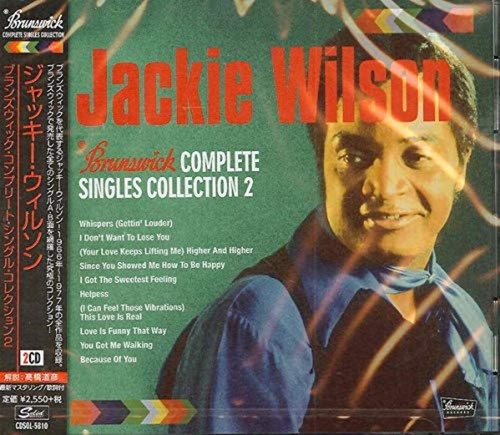 Jackie wilson brunswick - jackie, wilson-brunswick