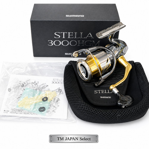 Mulinello spinning shimano - spinning,