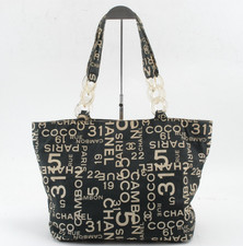 Borsa tote chanel cotone - in,
