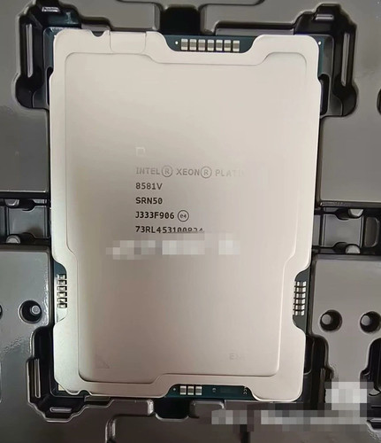 Cpu intel xeon - cpu,