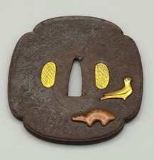 Antico grande mumei tsuba