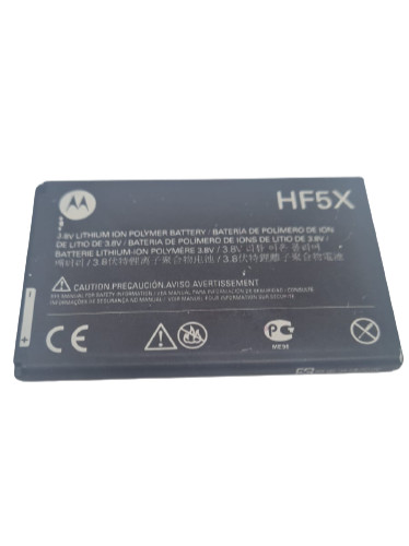 Batteria hf5x adatta per - batteria,