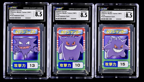 Pokémon master trainer - pokémon,