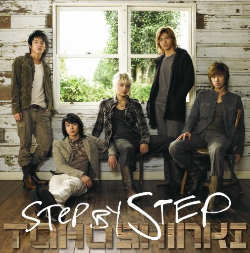 Tvxq step - by,