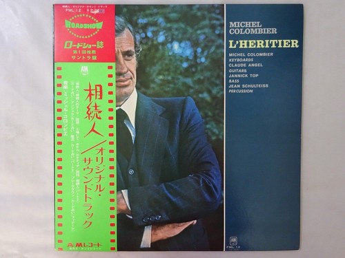 Michel colombier heritier - michel,