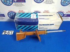 APA113 82447684 AMMORTIZZATORE ANTERIORE LANCIA DELTA PRISMA 1983->1992