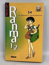 RANMA 1/2 Manga 1ere Edition Pastel GLENAT Française Volume 14 R.Takahashi