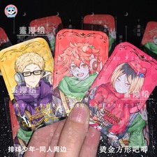 Haikyuu!! Distintivo Doppio