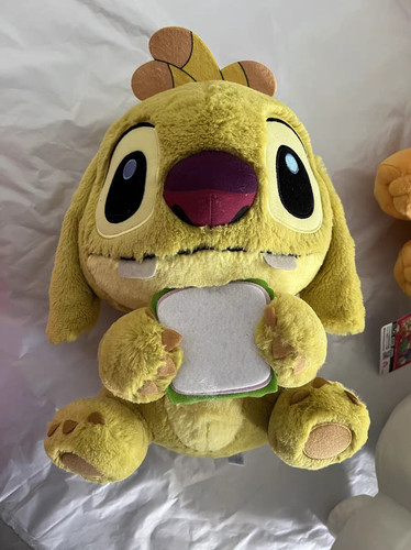 Peluche pupazzo disney - peluche,