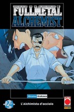 Hiromu arakawa fullmetal - hiromu,
