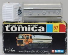 Tomica scatola nera 57 Nissan