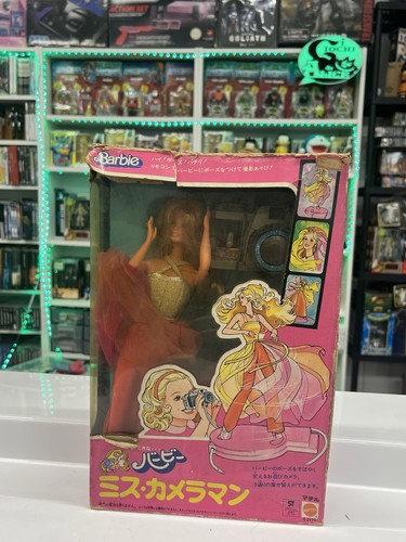 Mattel barbie vintage - mattel,